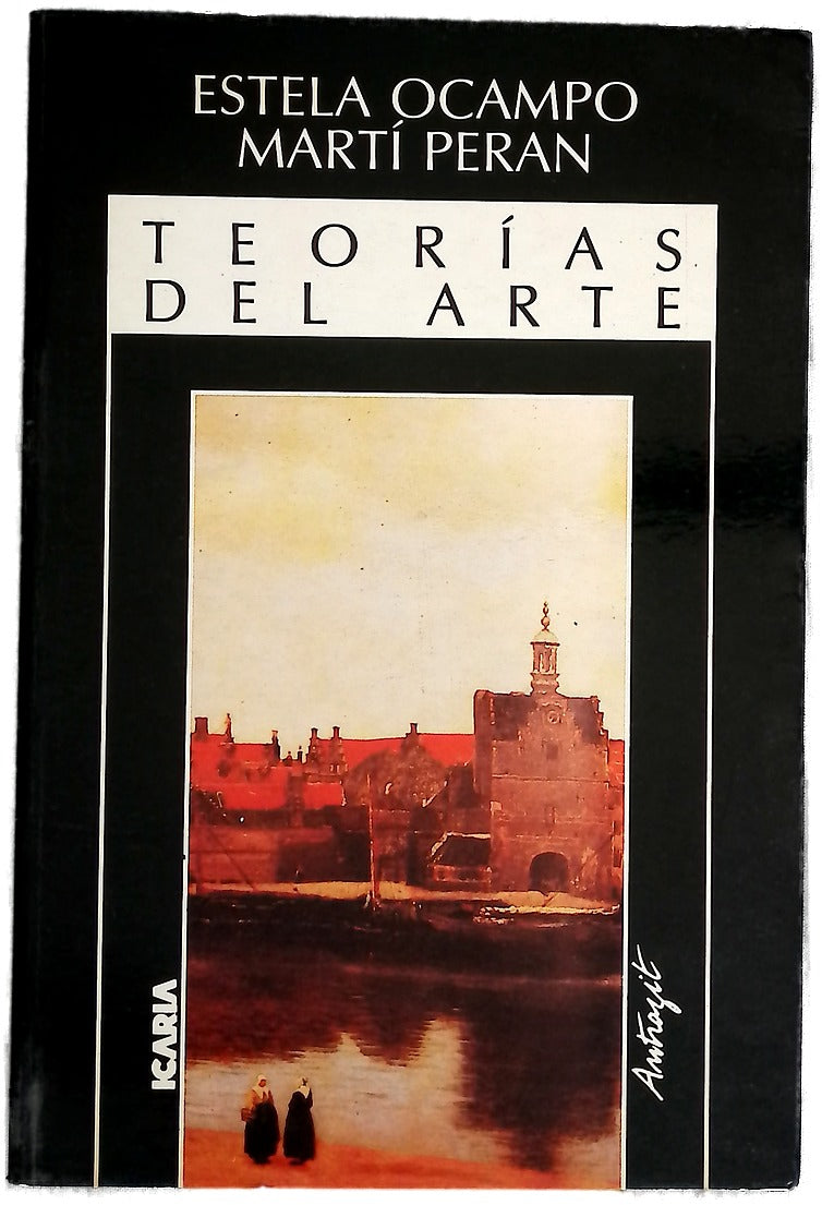 Teorías del arte