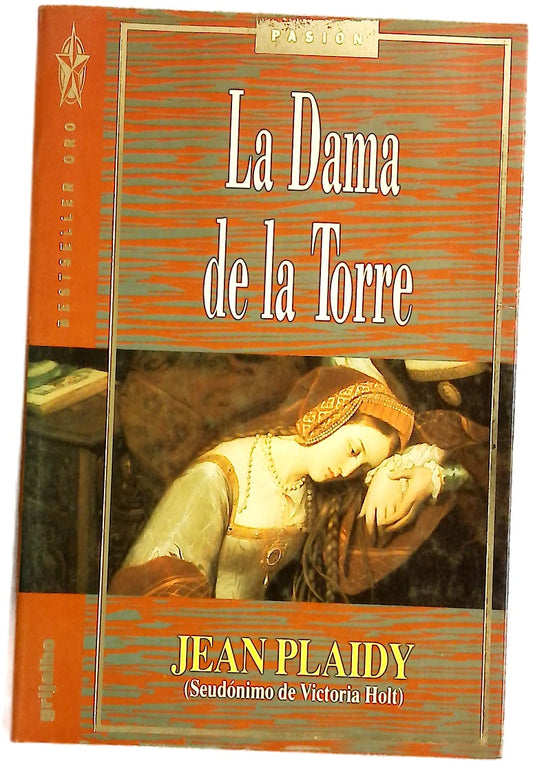 La dama de la torre