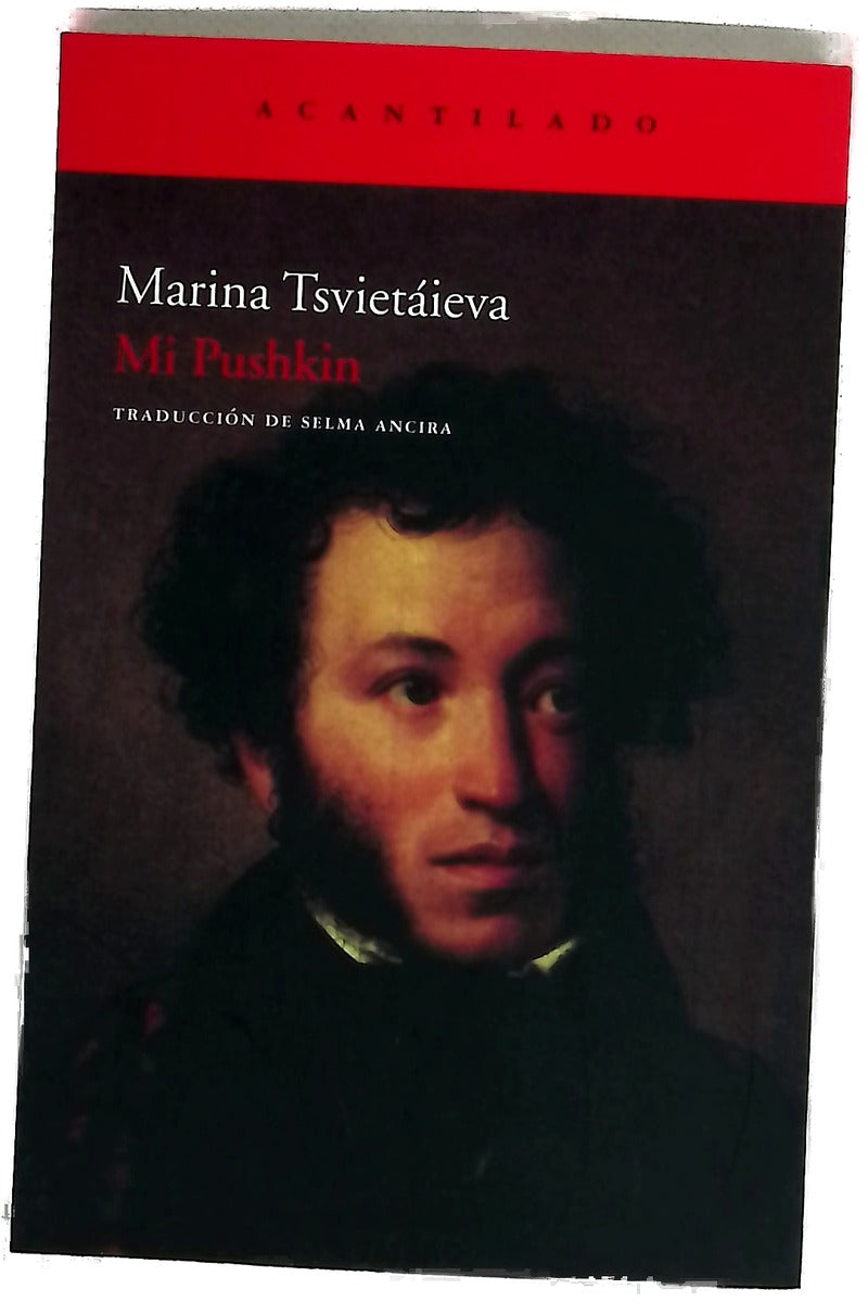 Mi Pushkin