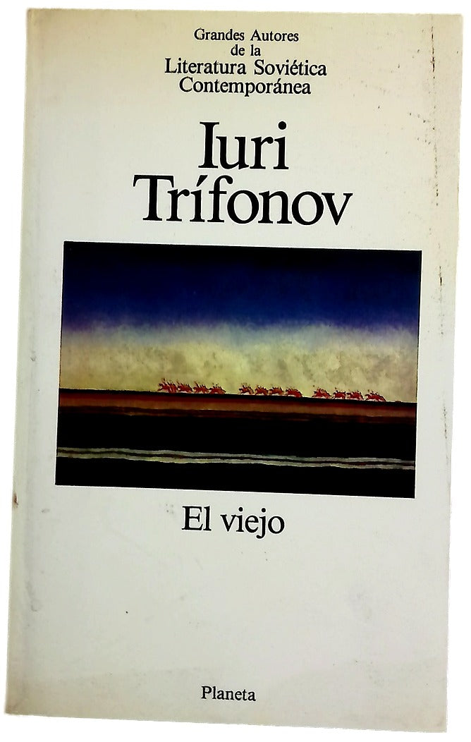 El viejo