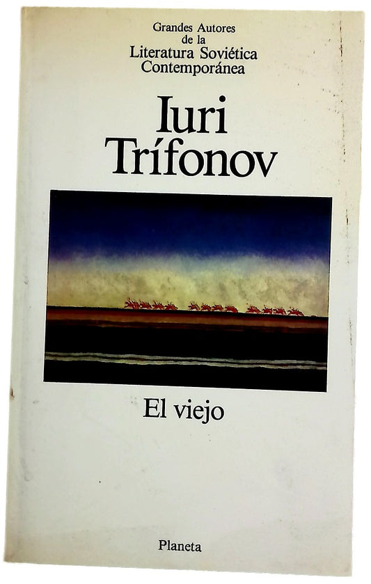 El viejo