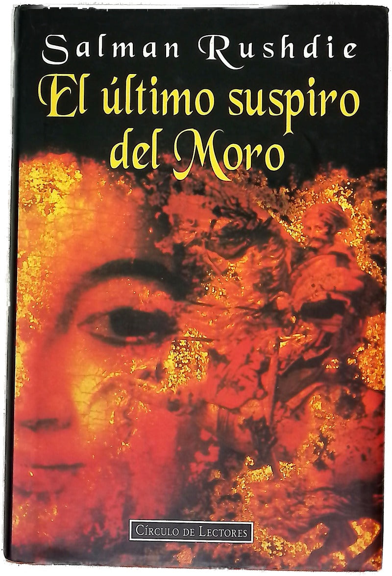 El último suspiro del moro