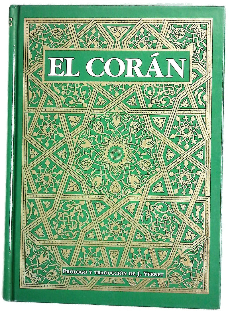 El Corán