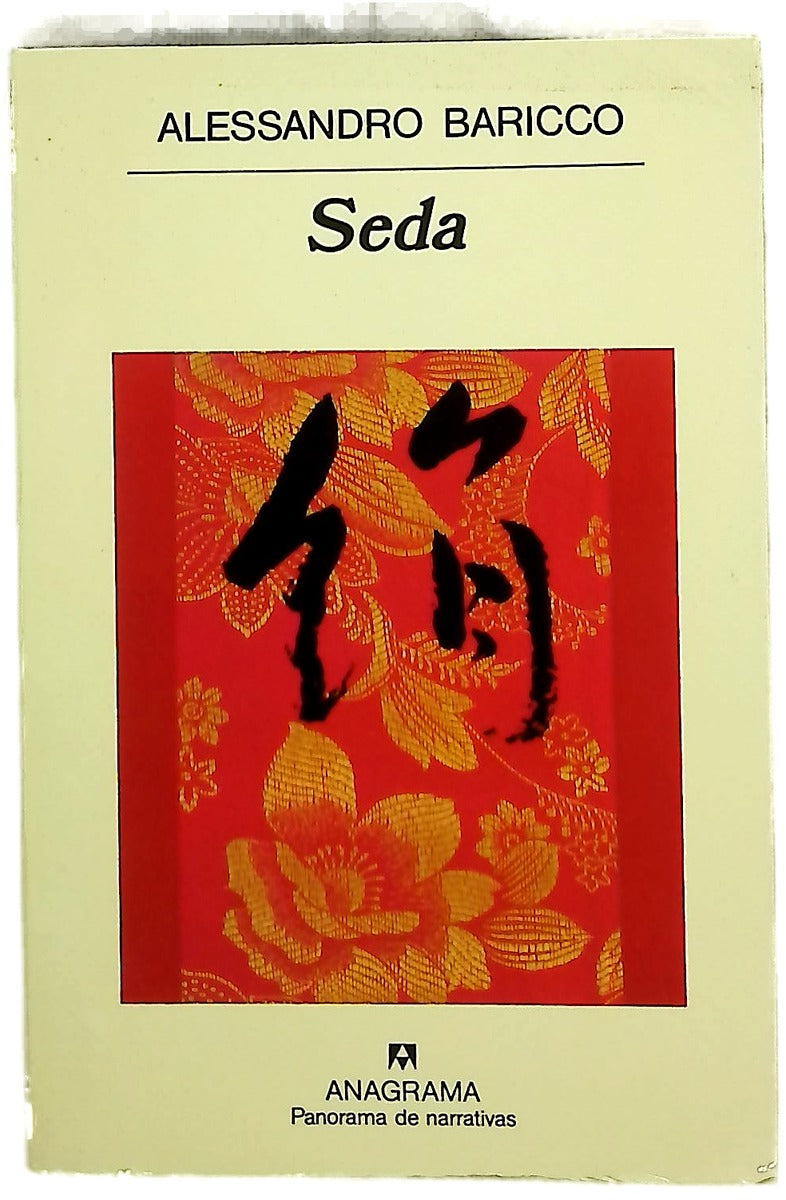 Seda