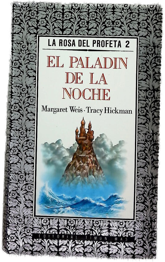 El paladín de la noche