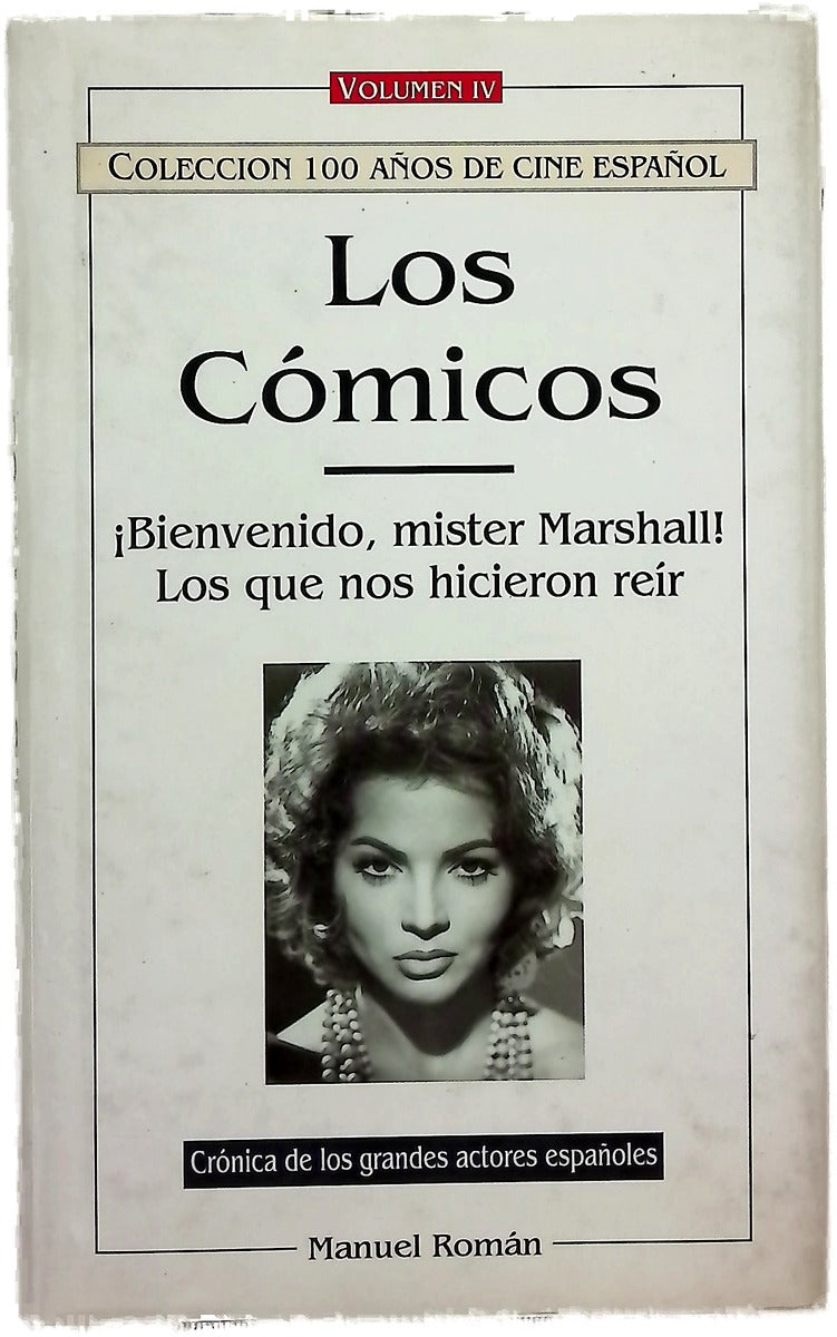 Los cómicos 