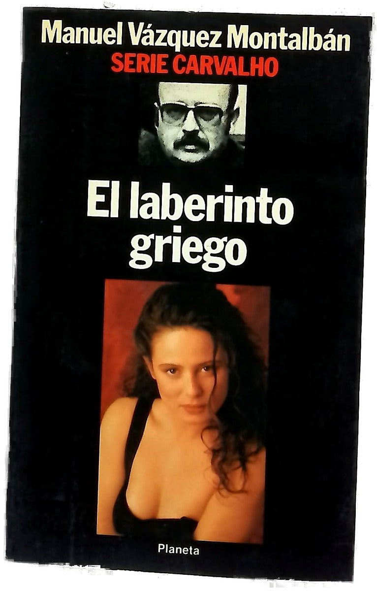 El laberinto griego