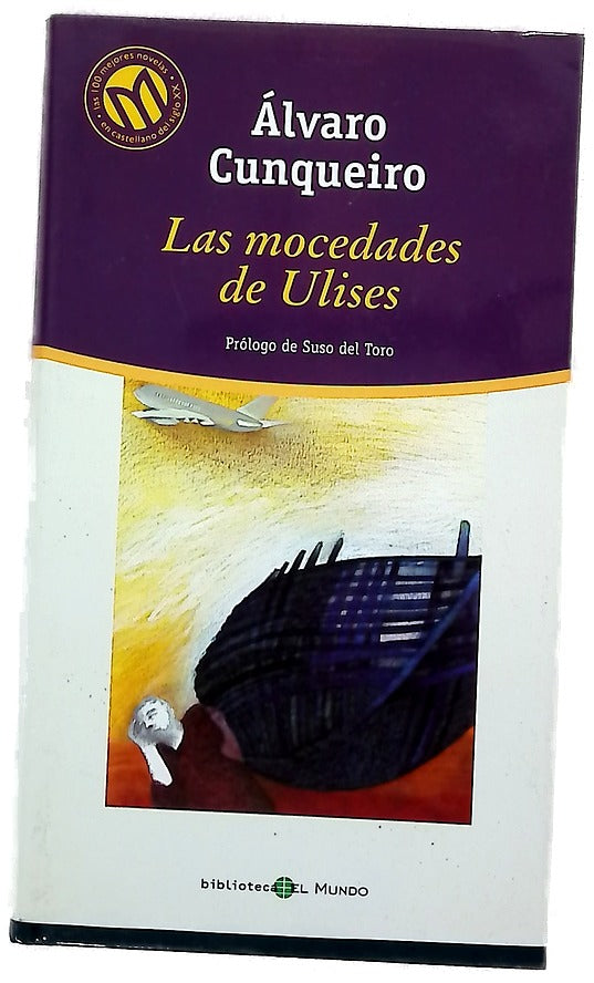 Las mocedades de Ulises