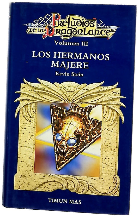 Los hermanos Majere