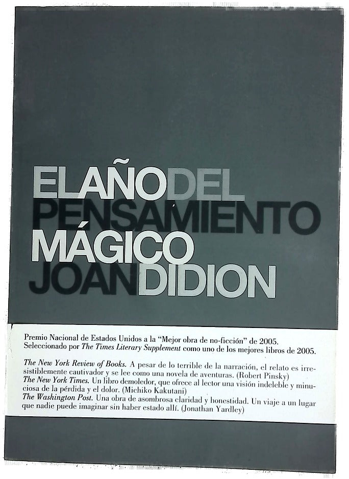 El año del pensamiento mágico
