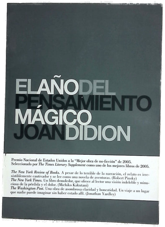 El año del pensamiento mágico