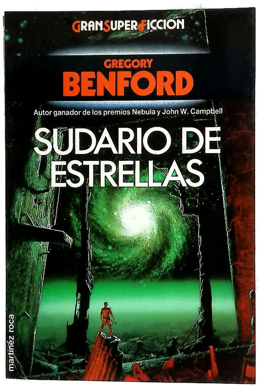 Sudario de estrellas