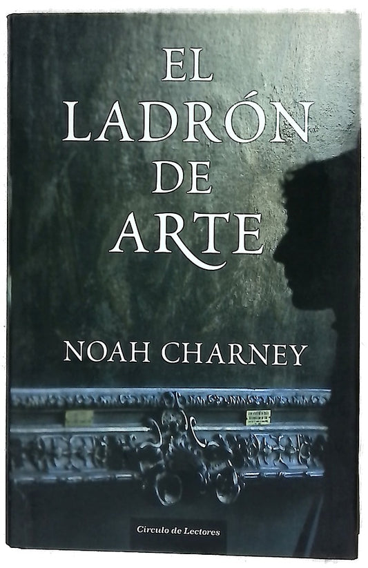 El ladrón de arte