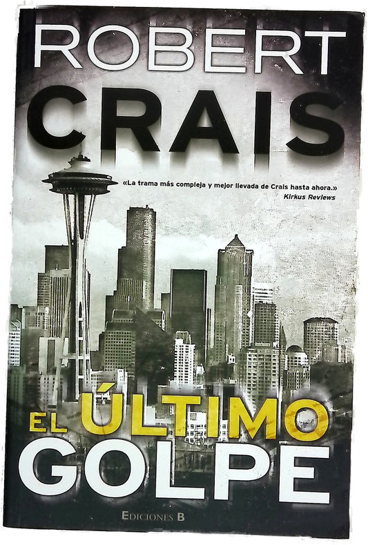 El Ultimo Golpe  Indigo Slam                            Latrama Paperback