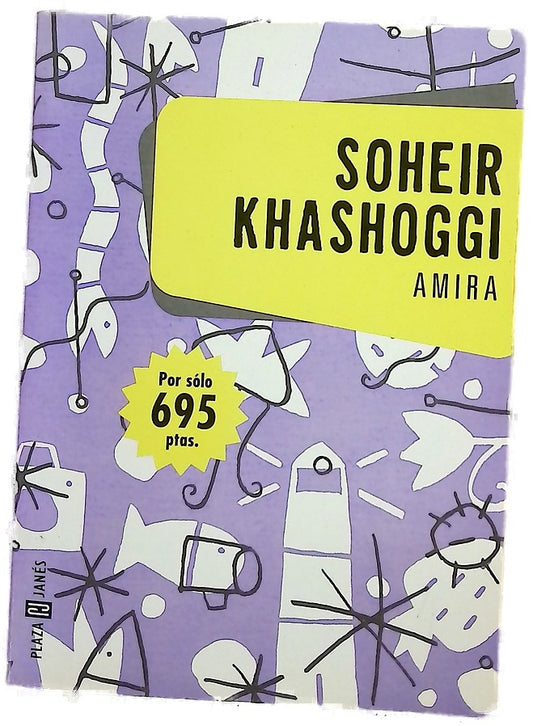 Amira