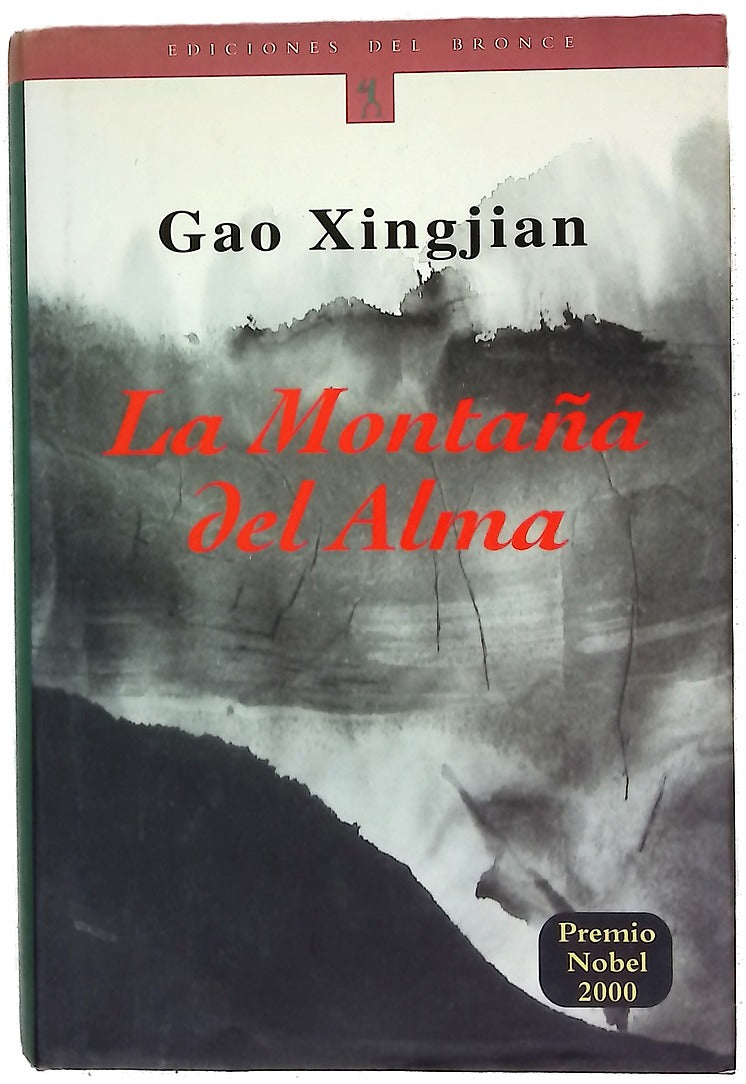 La montaña del alma