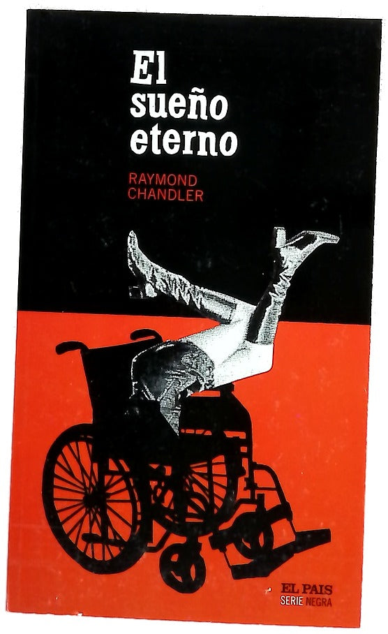 El sueño eterno