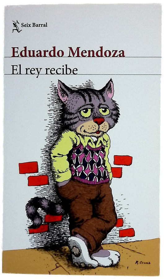 El rey recibe