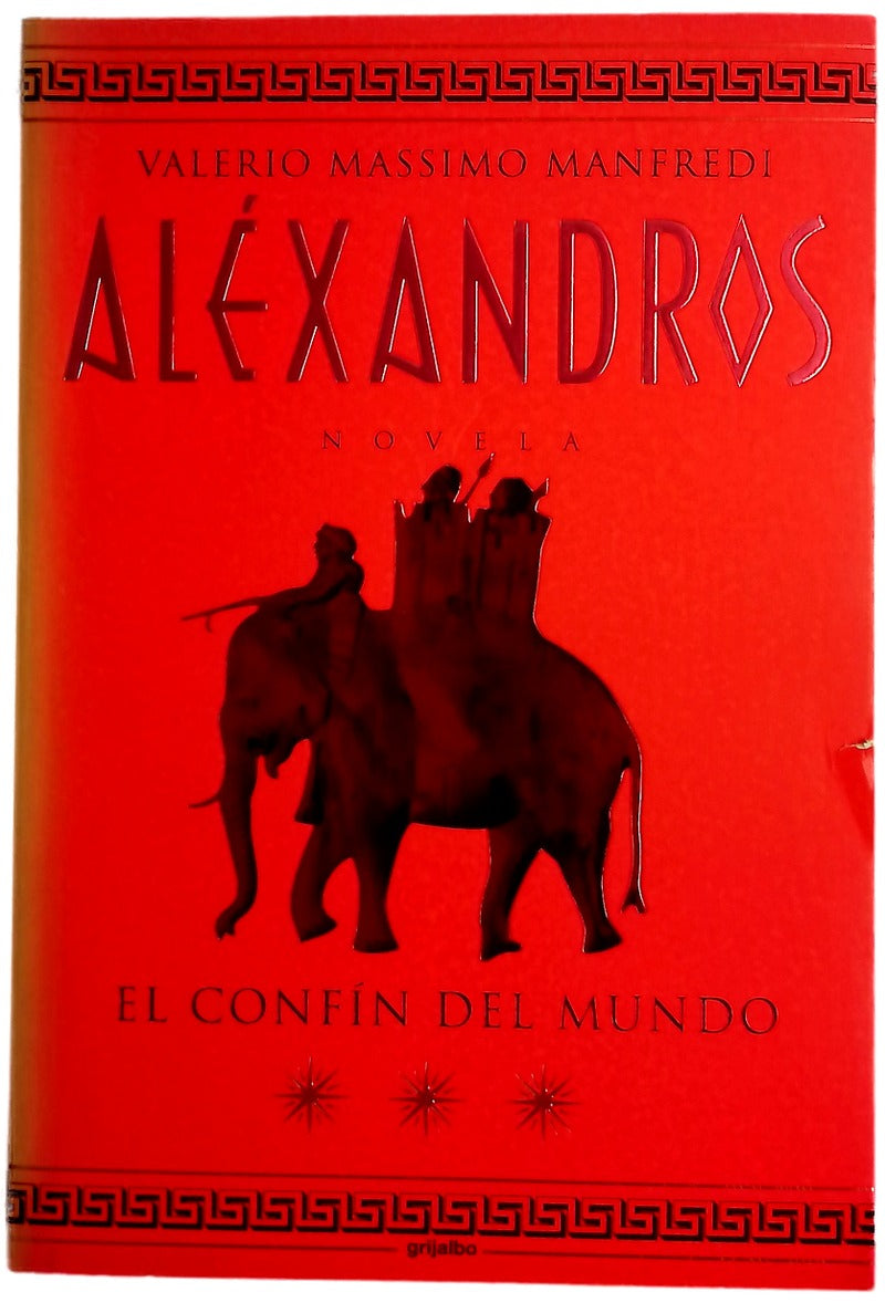 Aléxandros III : el confín del mundo