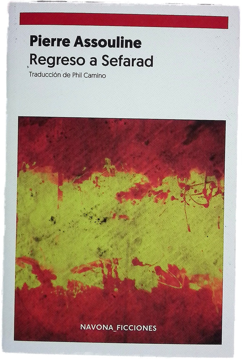 Regreso a Sefarad