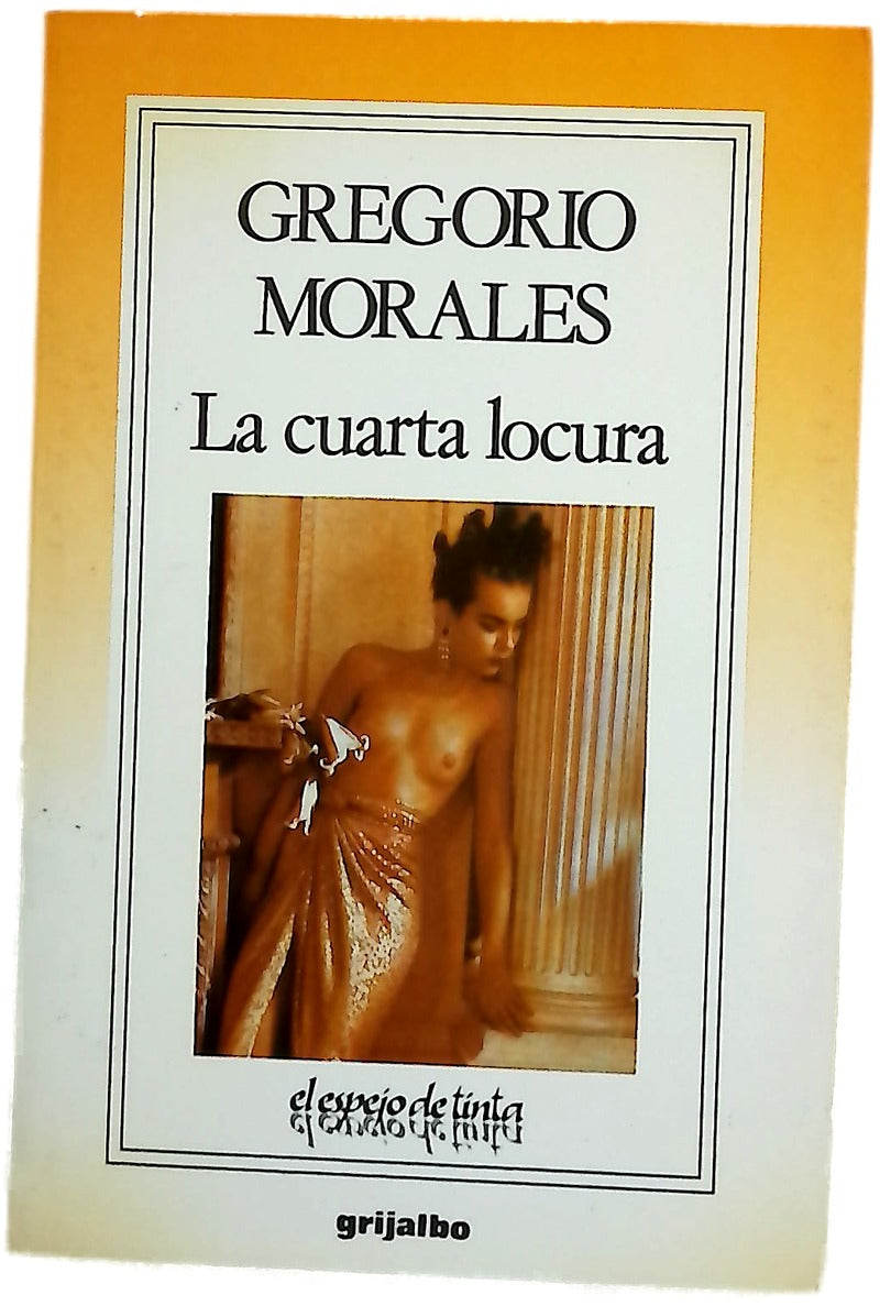 La cuarta locura