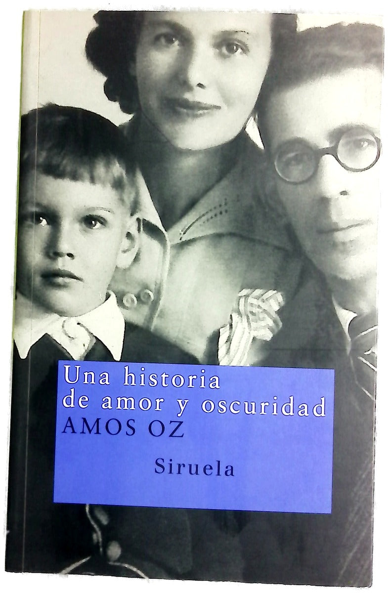 Una historia de amor y oscuridad