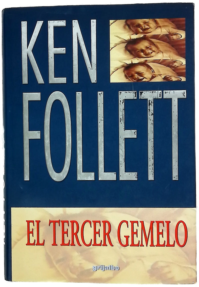 El tercer gemelo