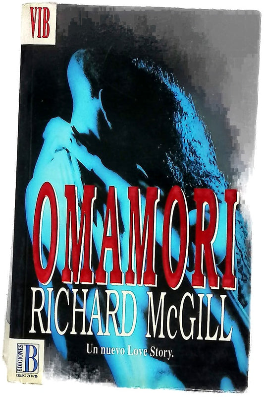 Omamori