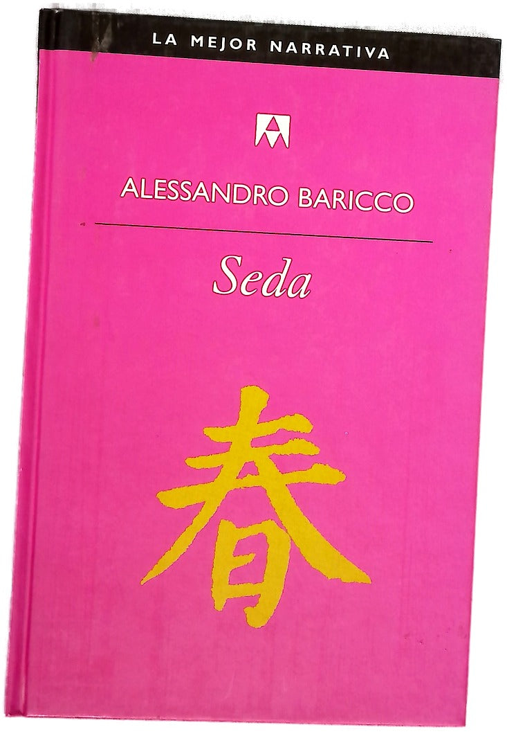 Seda