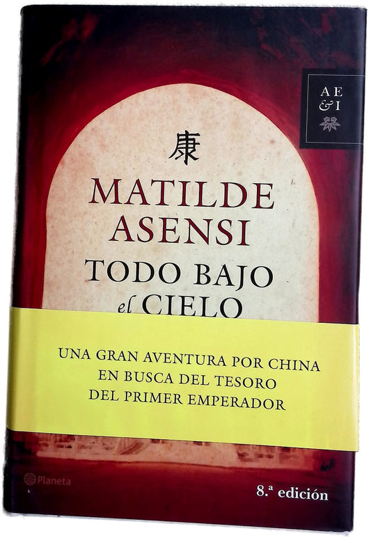 Todo bajo en cielo