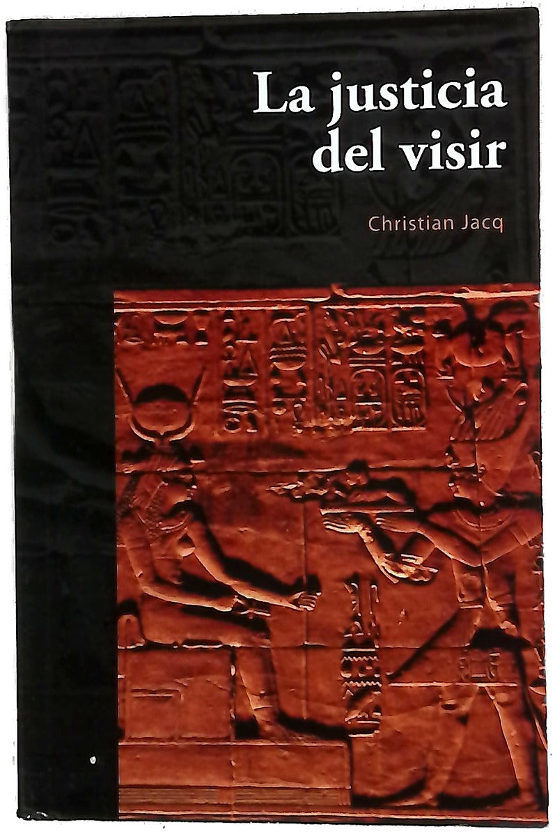 La justicia del visir