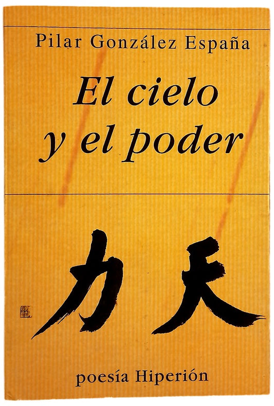 El cielo y el poder
