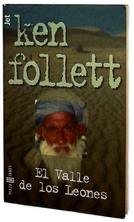 El valle de los leones