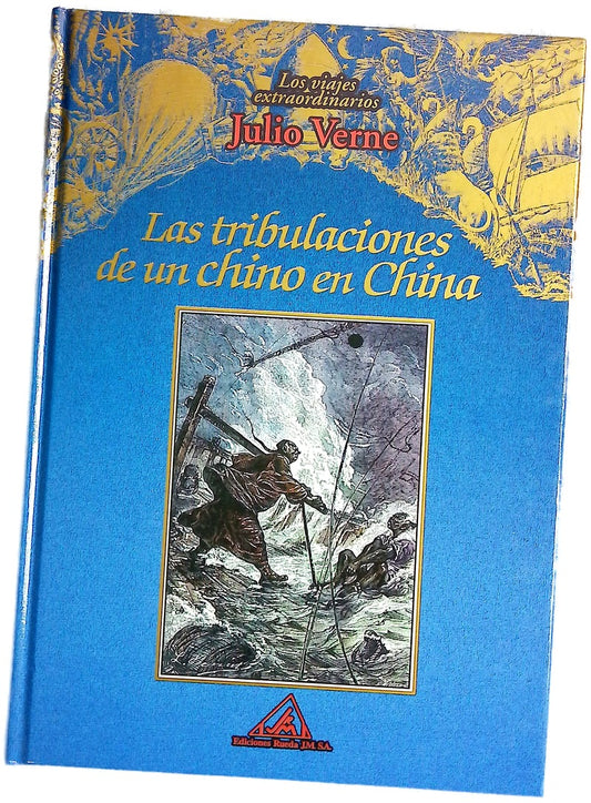 Las tribulaciones de un chino en China
