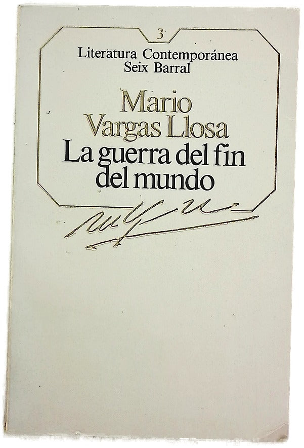 La guerra del fin del mundo