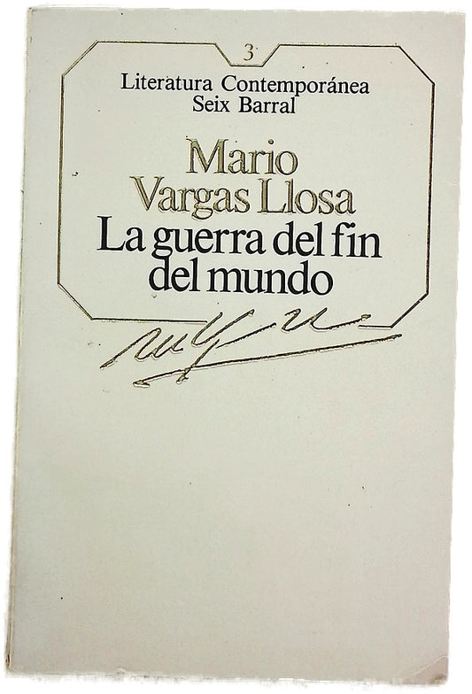 La guerra del fin del mundo