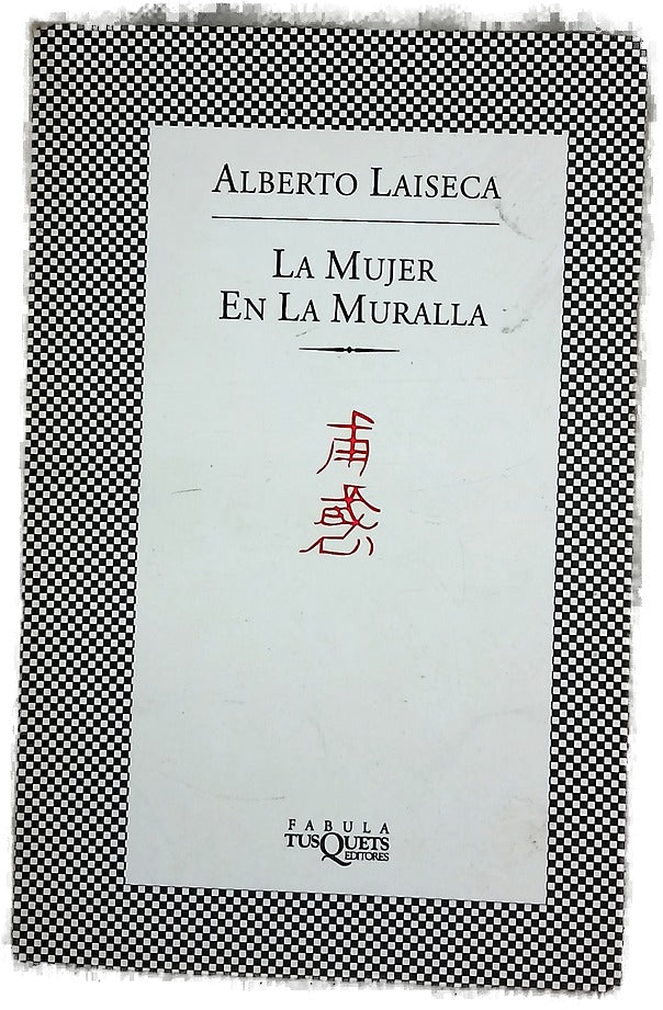 La Mujer En La Muralla