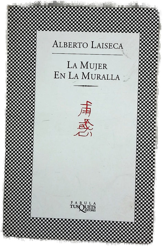 La Mujer En La Muralla